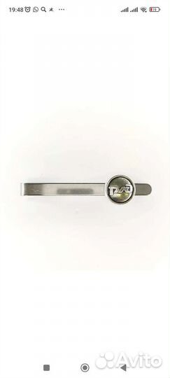 Форменный галстук оао ржд