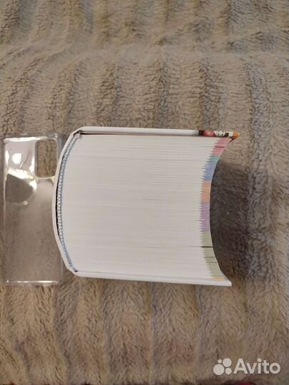 Атлас анатомии человека В. П. Воробьев