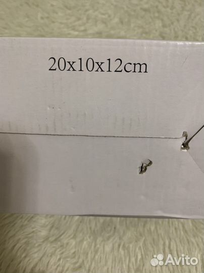 Гирлянда уличная бахрома