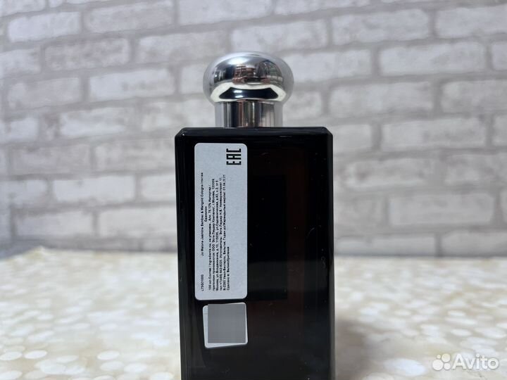 Духи Jo Malone Jasmine Sambac&Marigold100ml