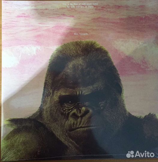 Прогрессив 70ых виниловые пластинки