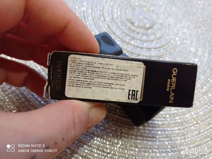 Guerlain помада для губ