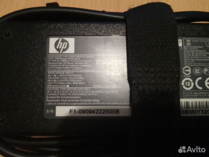 Блок питания (адаптер) для HP Probook 4515S