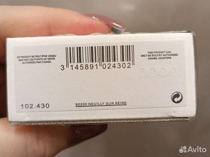 Chanel paris-riviera