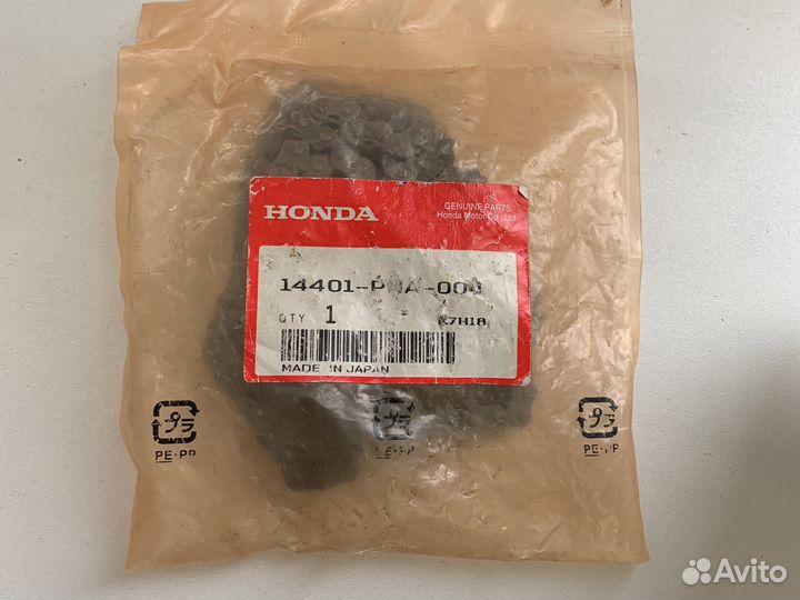 Цепь грм Honda