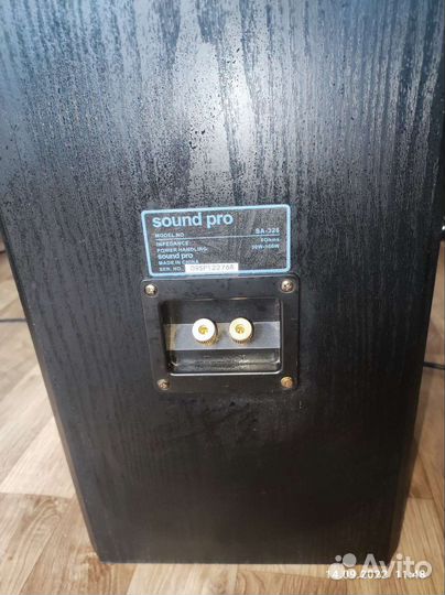 Sound PRO 160Ватт