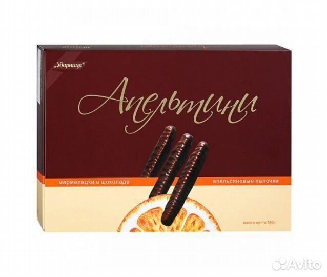 Мармелад Ударница Апельтини 160 г