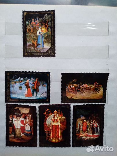 Колекционирование