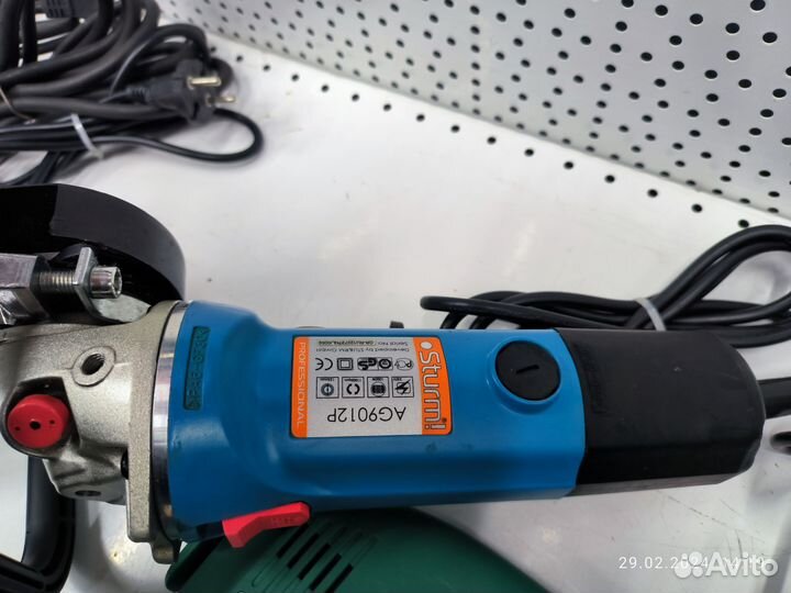 Ушм болгарка 125