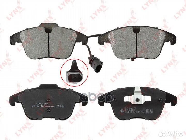 Колодки тормозные lynxauto BD-1220 bd1220 lynxauto