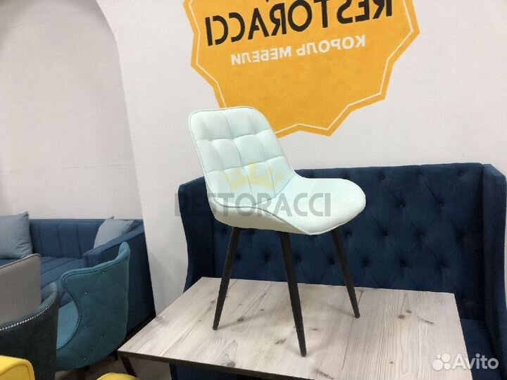 Стулья новые