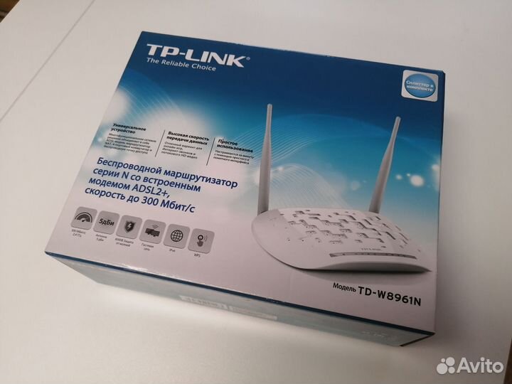 Беспроводной маршрутизатор TP-link