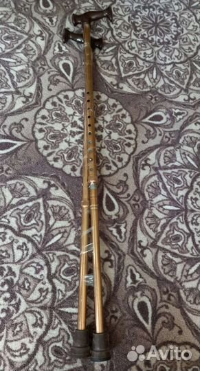 Трость для ходьбы