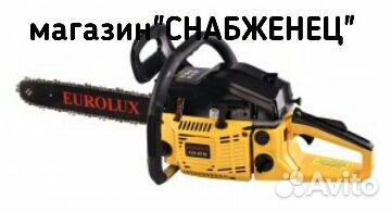 Бензопила GS-4518 