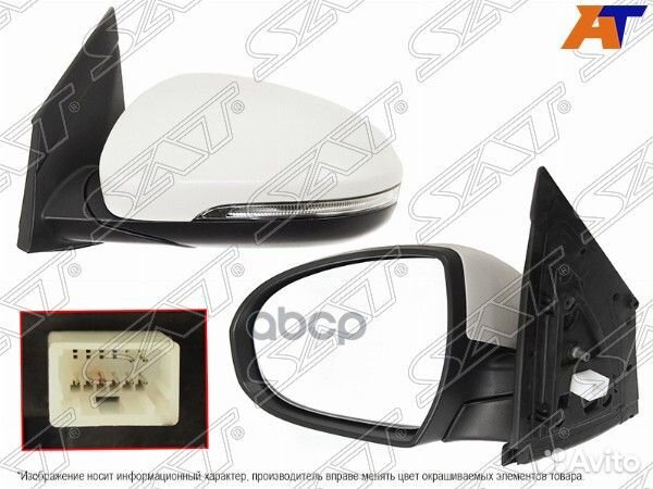 Зеркало hyundai tucson 15-21 LH регулировка, ск