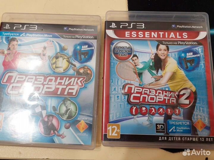 Праздник спорта 1 и 2 часть для PS3