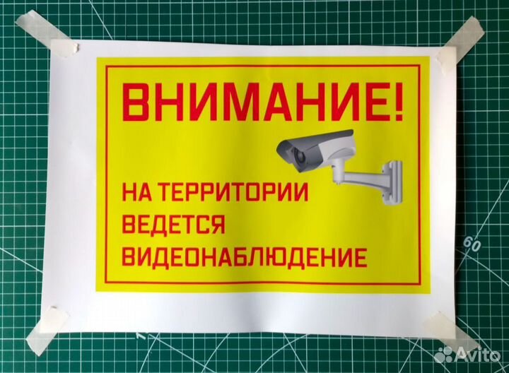 Печать наклеек, этикеток, стикеров, стикерпаков