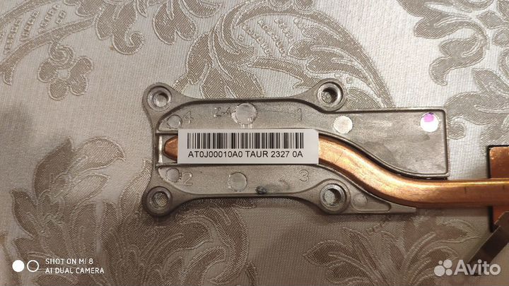 Радиатор охлаждения ноутбука Asus k53b