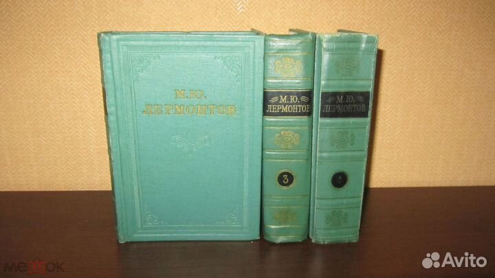 Книги собрания сочинений много разные СССР