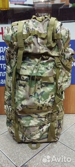 Тактический рюкзак 110л