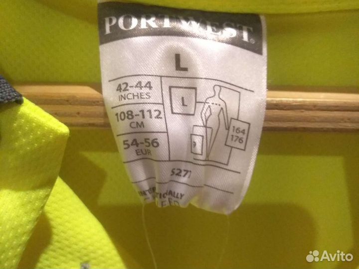 Рабочая спецодежда