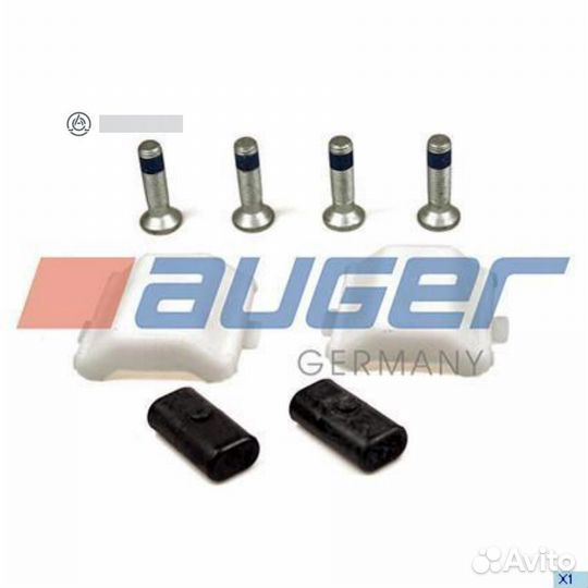 Auger 79133 р/к опор седла на 2 стороны 1x(п/м)подушки(2+2шт) +болты для крепл.(4шт)\ jost JSK40/42