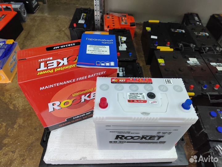 Аккумулятор Rocket 45 Ач 430 А прям
