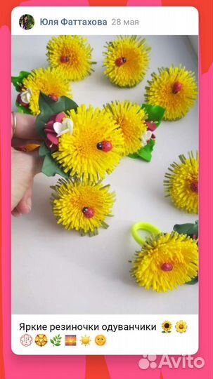 Бантики для девочек