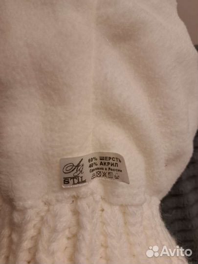 Шапка женская