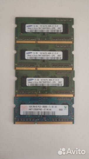 DDR2/3 RAM для ноутбука (мелочь)