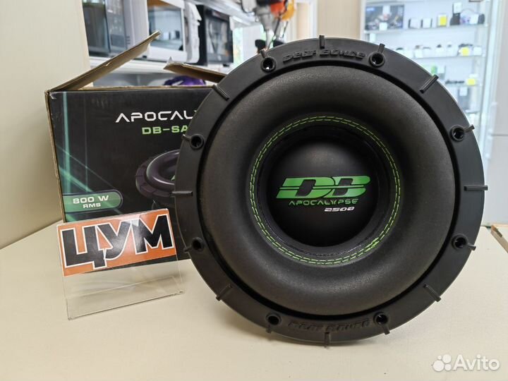 Сабвуфер Пасивный Apocalypse DB-SA2508