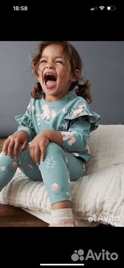 Комплект next 2-3г