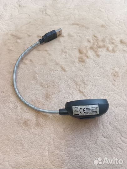 Компьютерная лампа для клавиатуры