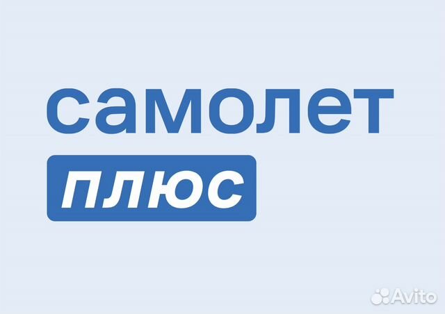 Помощник риелтора (с обучением)