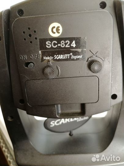 Часы scarlett вращающийся логотип