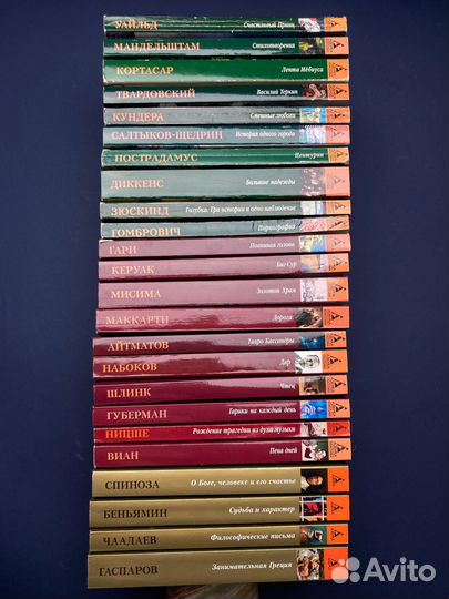 Книги оптом. Азбука-классика, аст, Эксмо. 78 штук