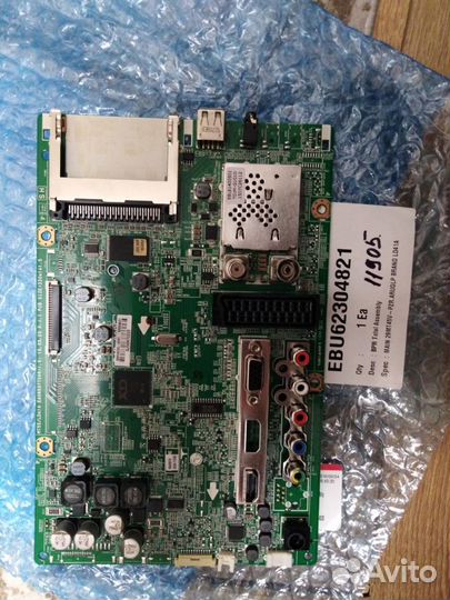 Блоки для телевизоров LG