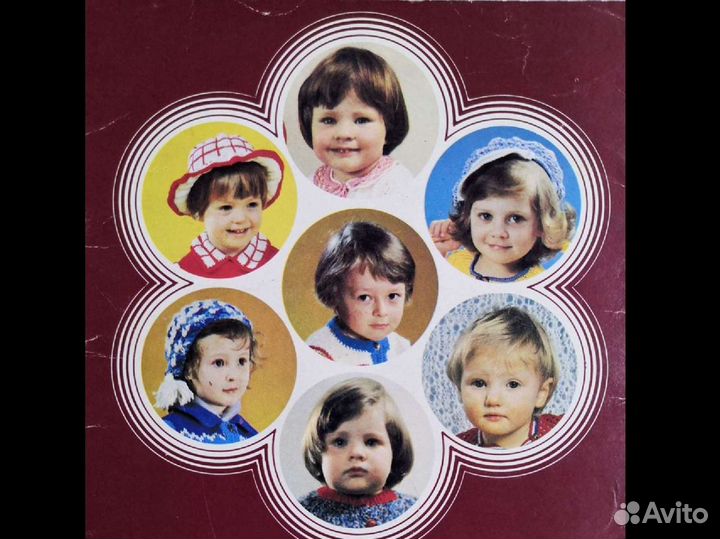 Винтажные открытки по вязанию