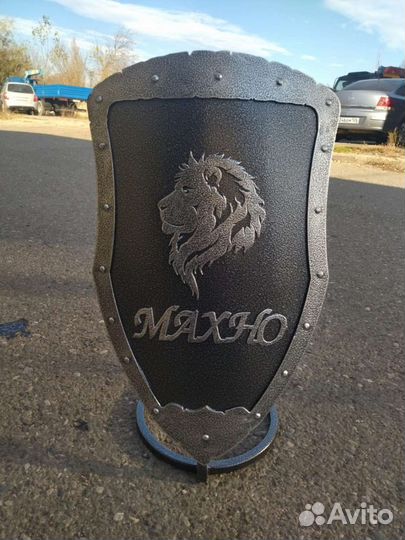 Подставка щит 