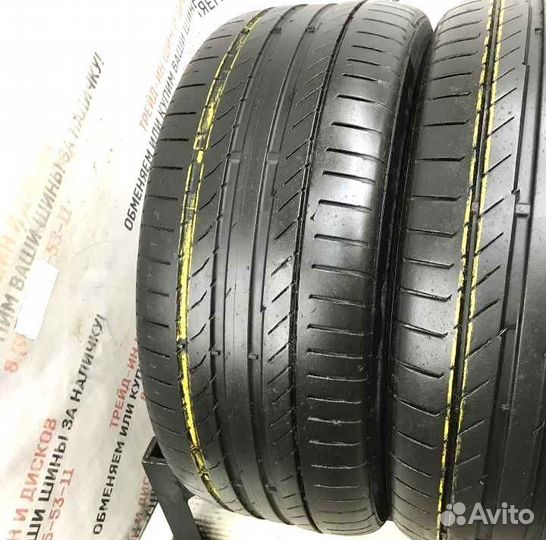 Continental ContiPremiumContact 5 205/55 R17 95W