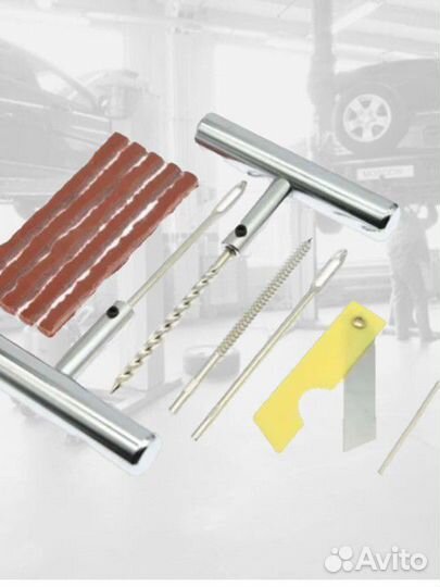 Набор для ремонта бескамерных шин