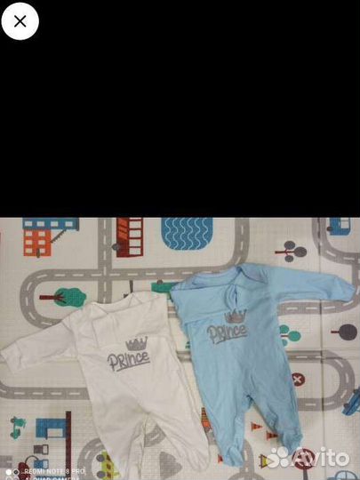Детские вещи пакетом от 0 до 9 месяцев