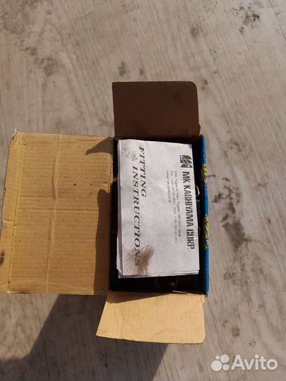 Тормозные колодки