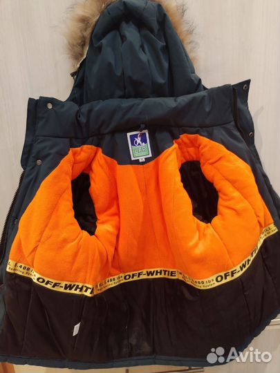 Куртка зимняя для мальчика