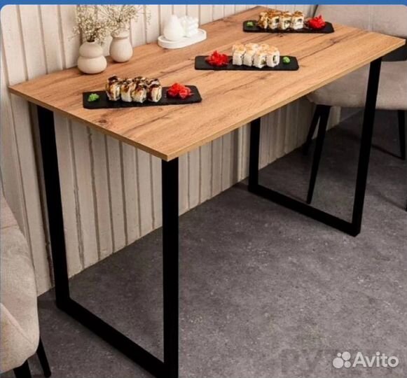 Письменный стол