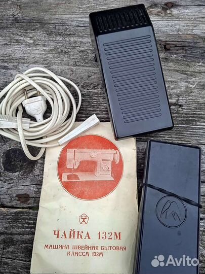 Швейная машина Чайка 132м