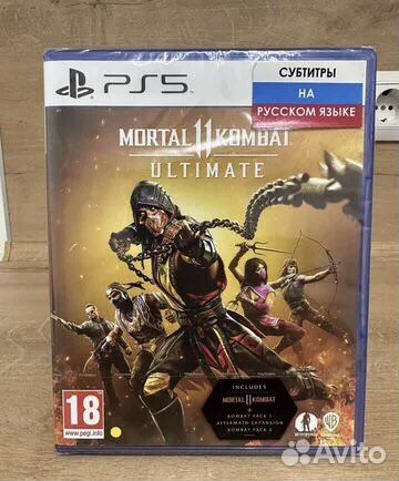 Игра для приставки