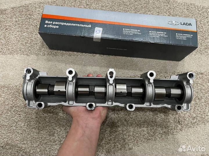 Распредвал в сборе ваз