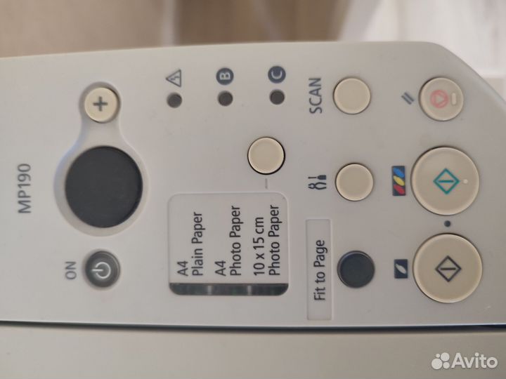 Canon MP190