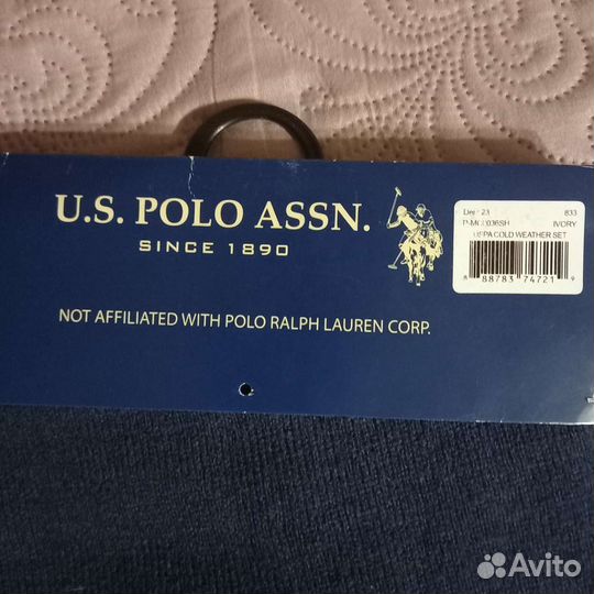 Комплект шапка и шарф для мальчика